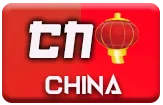 gambar prediksi china togel akurat bocoran LAMTOTO